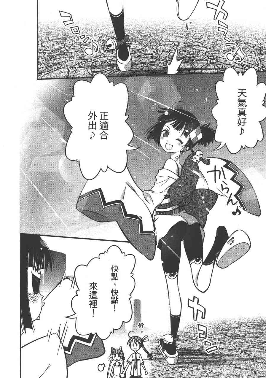 2卷99