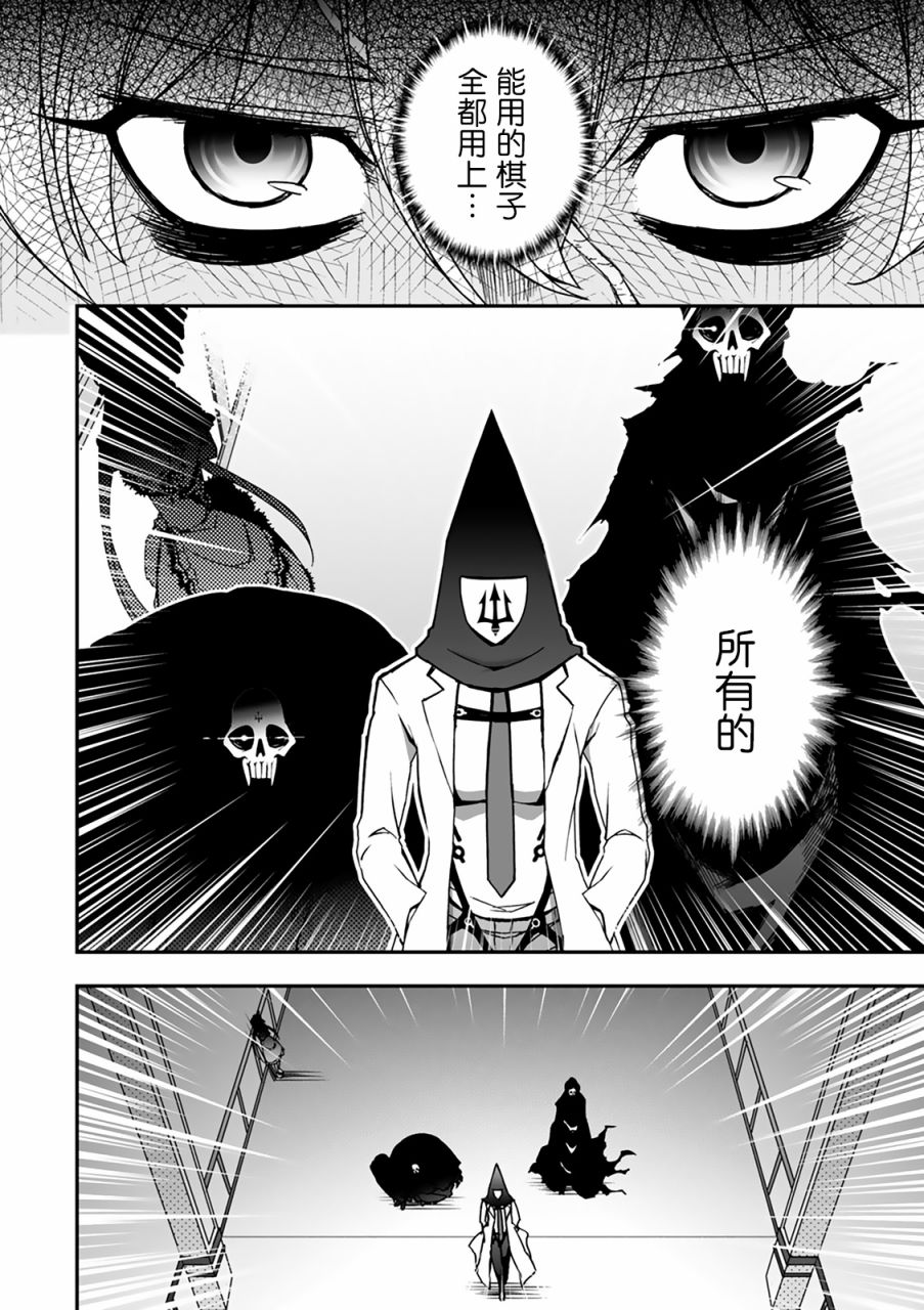 27话70