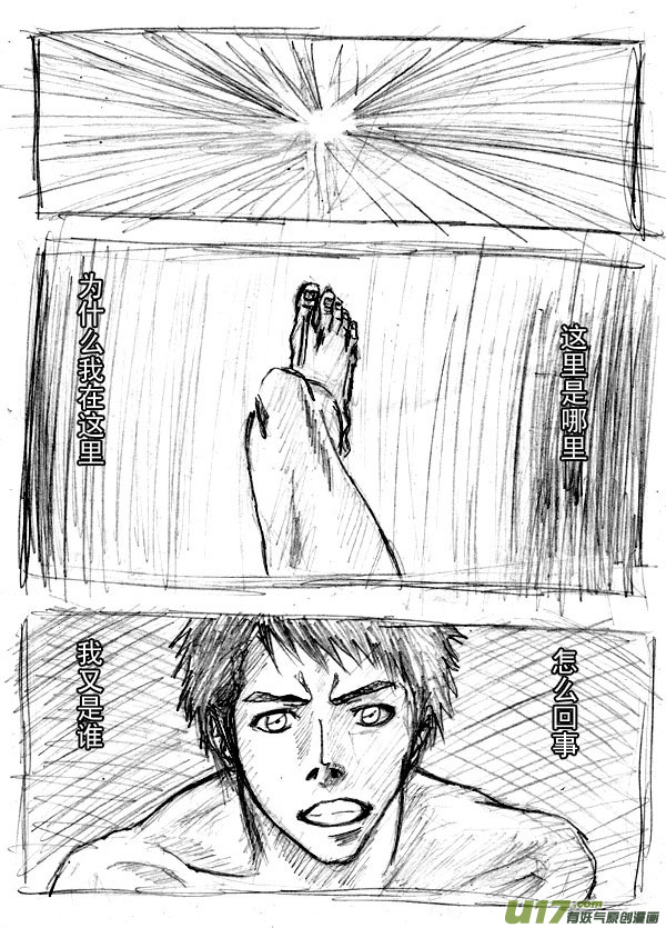 －1048576 一点都不内涵0