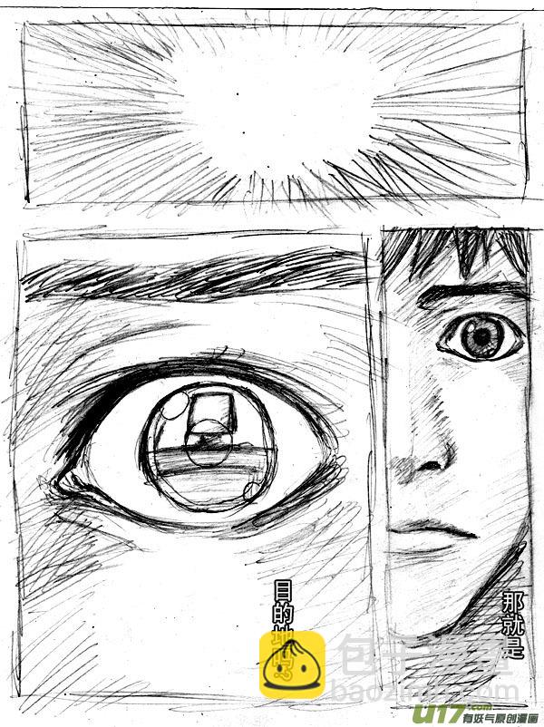 －1048576 一点都不内涵2