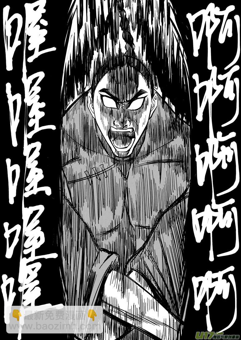 59018 一袋又一袋宗师8