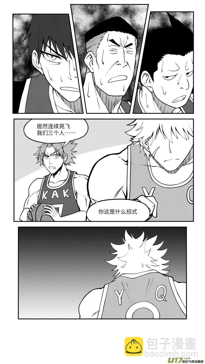 100060 新篮10