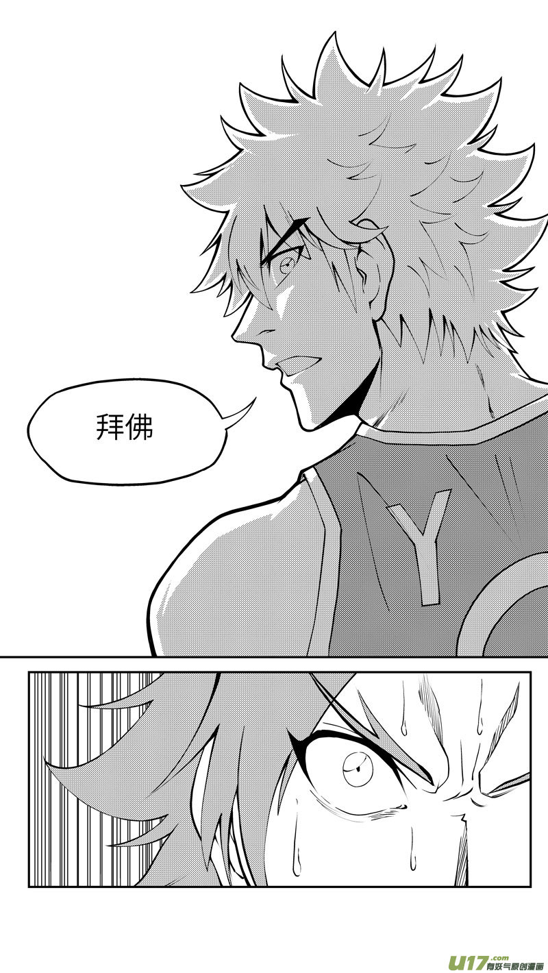 100060 新篮11