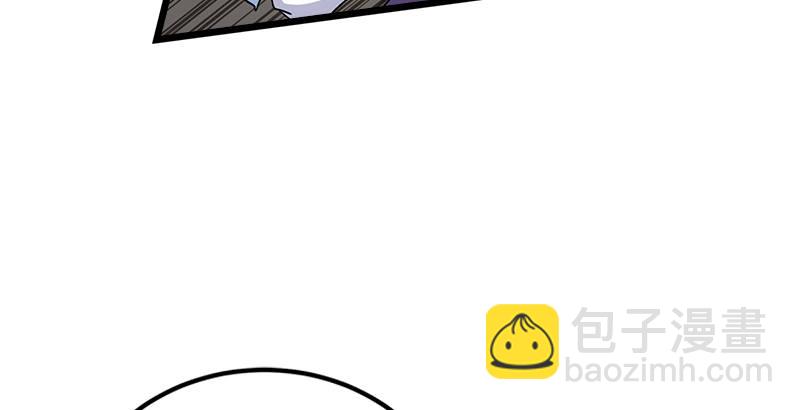 第二话 洞中掌门110