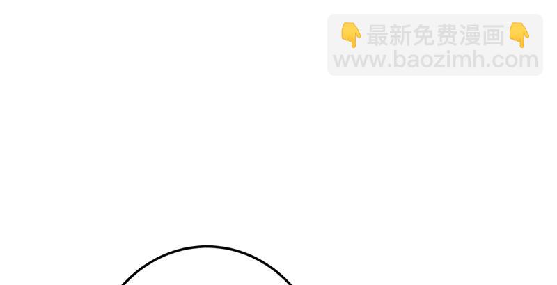 第二话 洞中掌门134