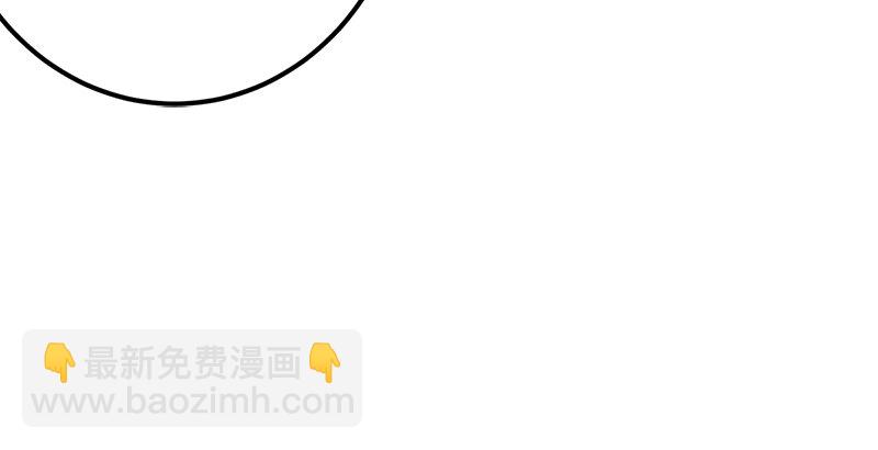 第四话 天松道人的正义一剑168