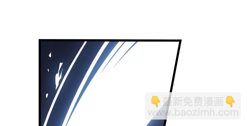第四话 天松道人的正义一剑51