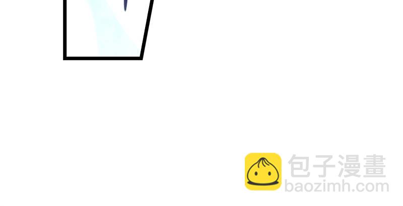 第四话 天松道人的正义一剑55