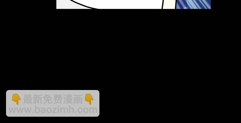 第九话 恶贼令狐冲（上）114