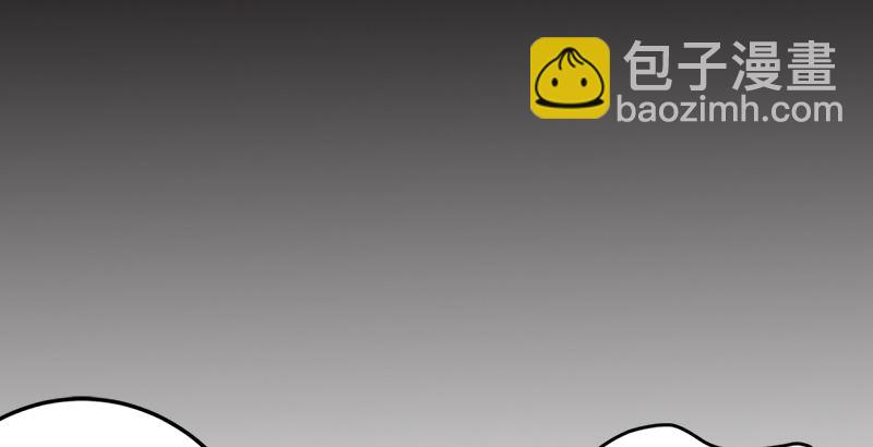 第九话 恶贼令狐冲（上）122