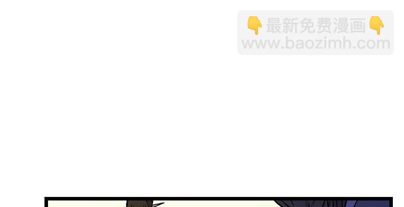 第九话 恶贼令狐冲（上）20