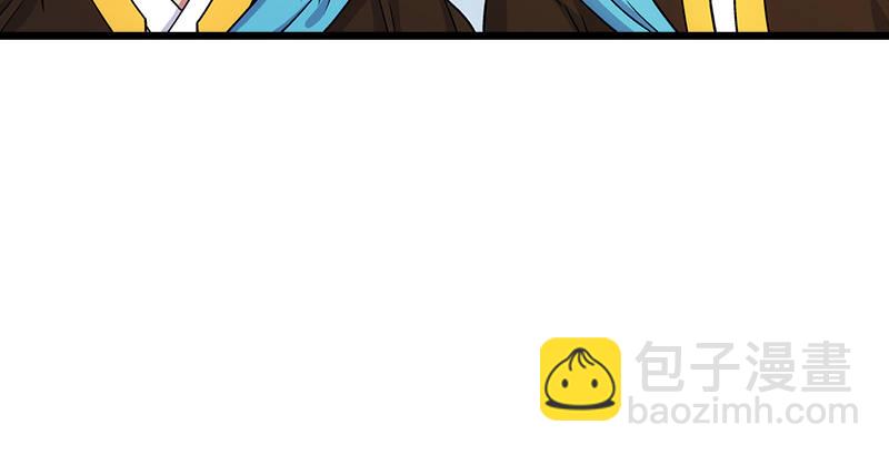 第九话 恶贼令狐冲（上）32