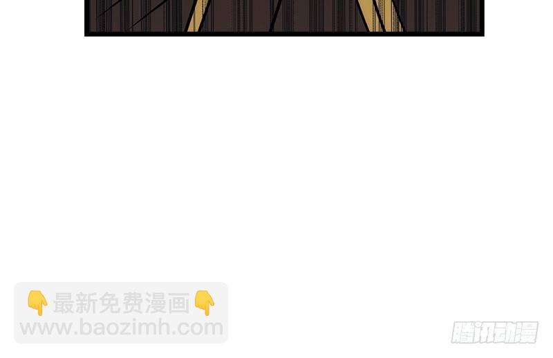 第九话 恶贼令狐冲（上）45