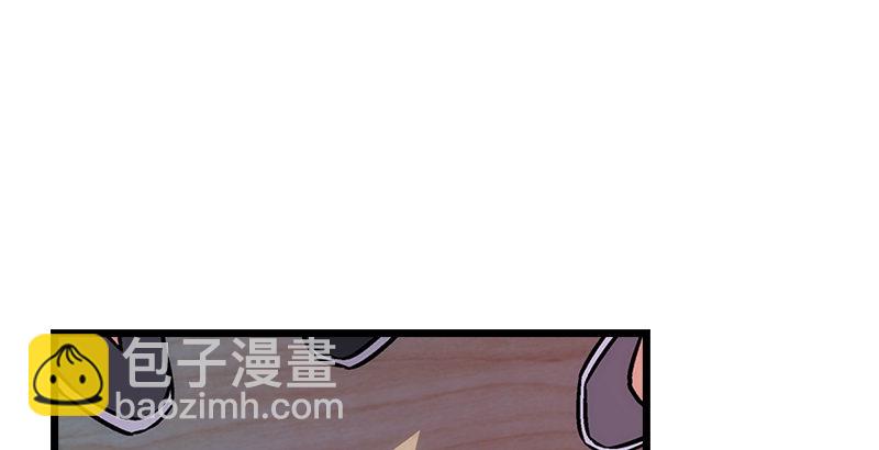 第九话 恶贼令狐冲（上）5