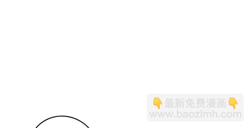 第九话 恶贼令狐冲（上）8