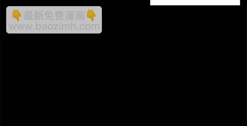 第九话 恶贼令狐冲（上）81