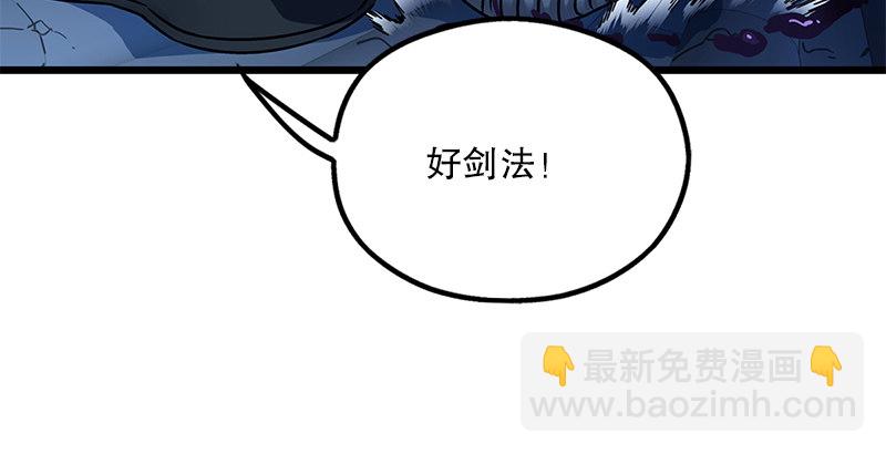 第十九话 主角才不会死！100