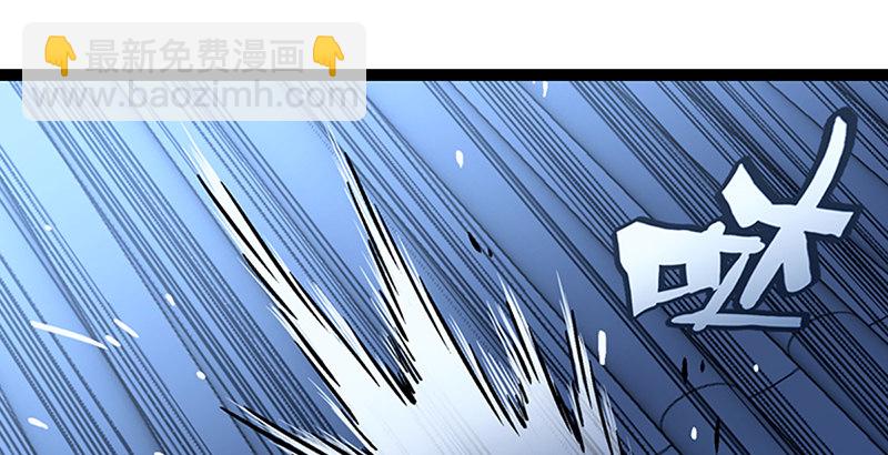 第十九话 主角才不会死！105