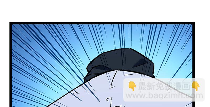 第十九话 主角才不会死！109