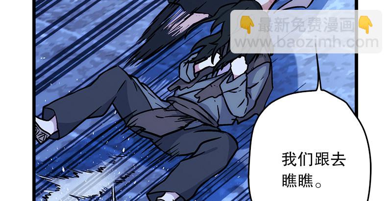 第十九话 主角才不会死！159