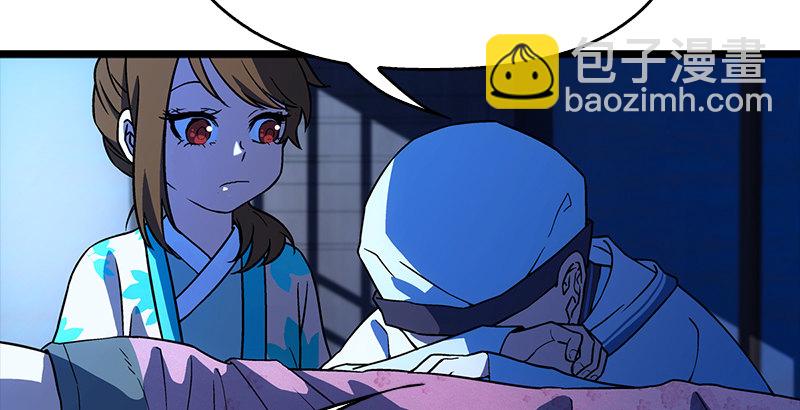 第十九话 主角才不会死！167