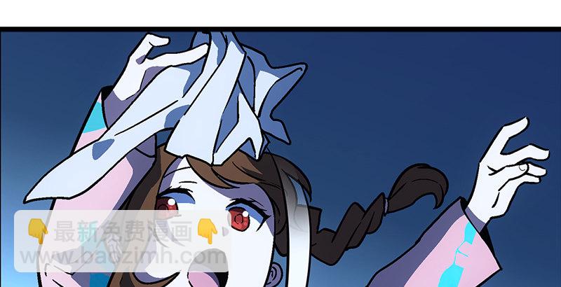 第十九话 主角才不会死！181