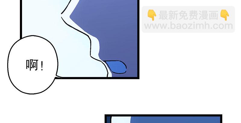 第十九话 主角才不会死！186