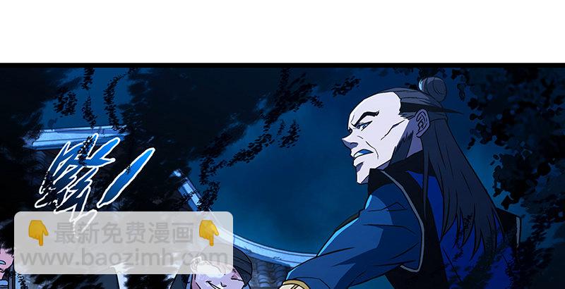 第十九话 主角才不会死！22