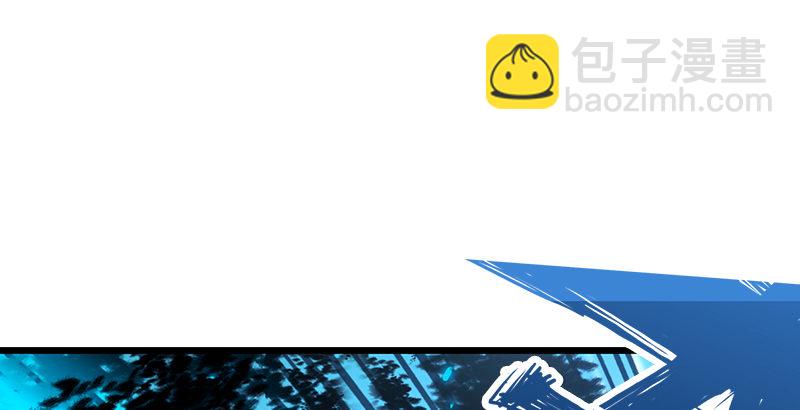 第十九话 主角才不会死！41