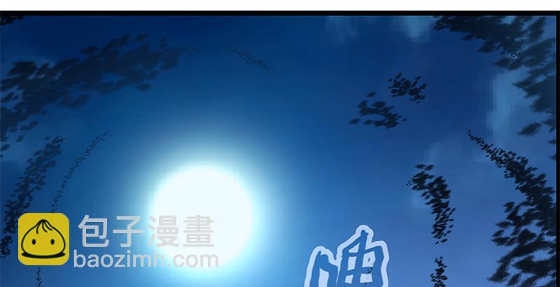第十九话 主角才不会死！45