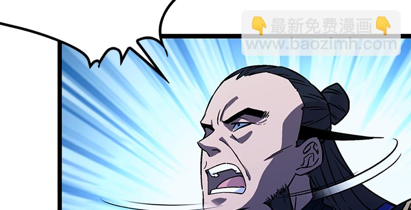 第十九话 主角才不会死！57