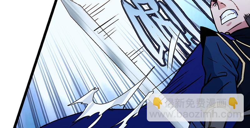 第十九话 主角才不会死！7