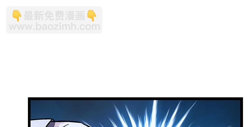 第十九话 主角才不会死！76