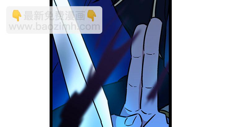 第十九话 主角才不会死！89