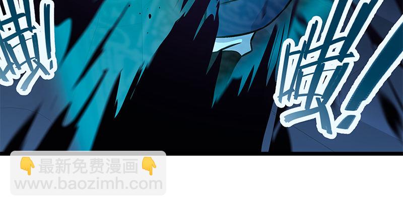 第十九话 主角才不会死！94