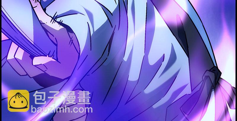 第二十四话 拜师！10