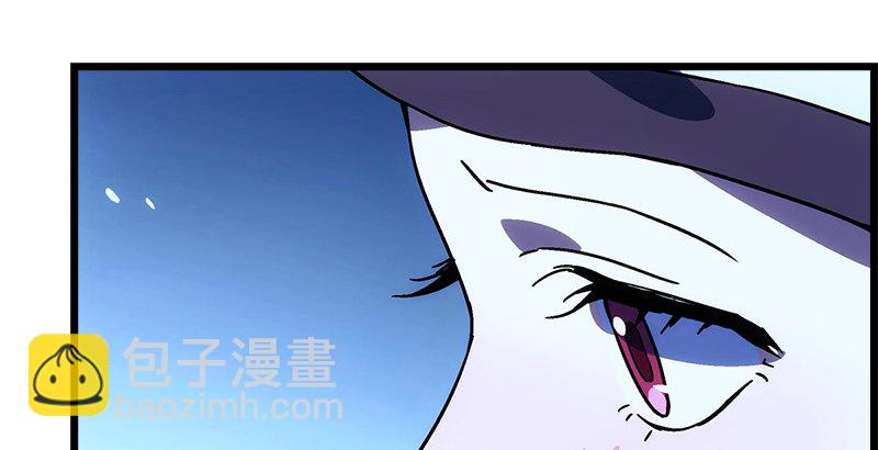 第二十四话 拜师！104