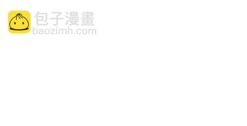 第二十四话 拜师！107