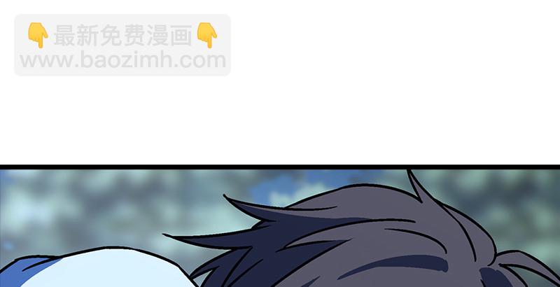 第二十四话 拜师！111