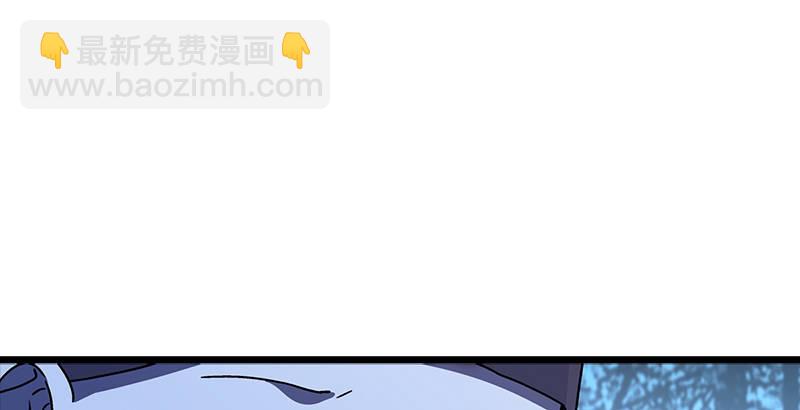 第二十四话 拜师！114