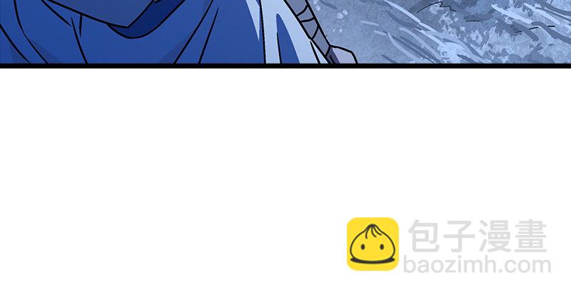 第二十四话 拜师！118