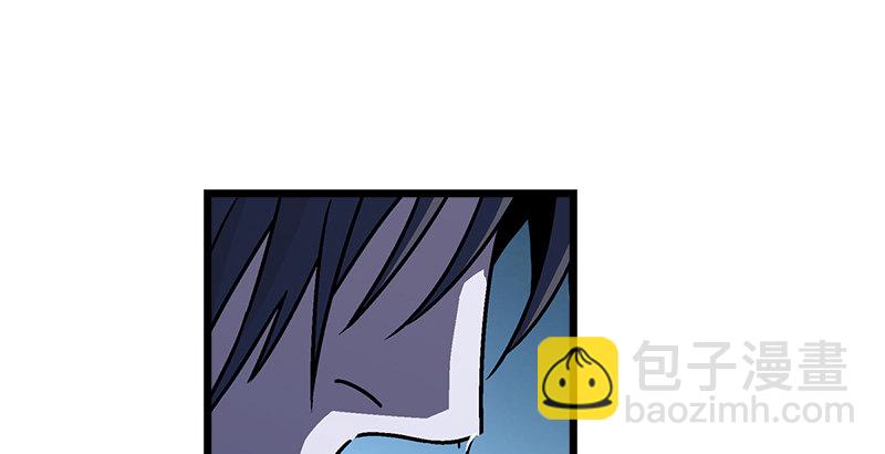 第二十四话 拜师！119