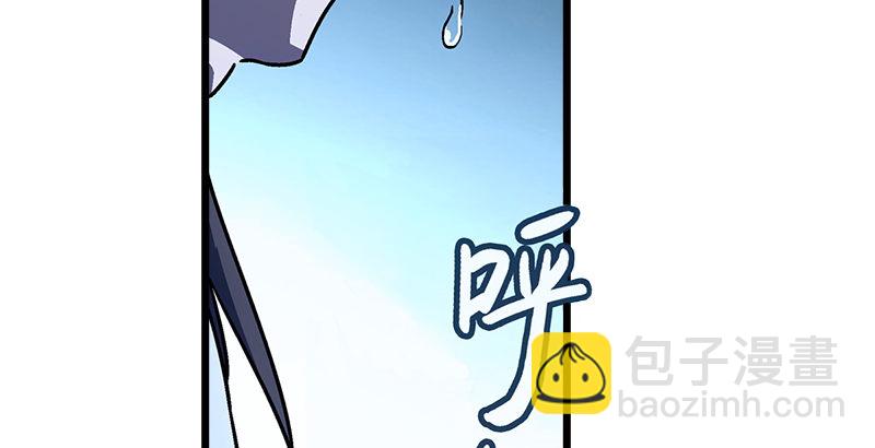 第二十四话 拜师！120