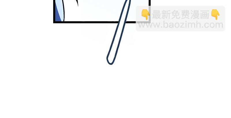 第二十四话 拜师！121