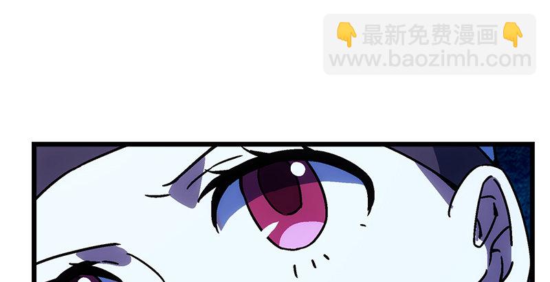 第二十四话 拜师！129