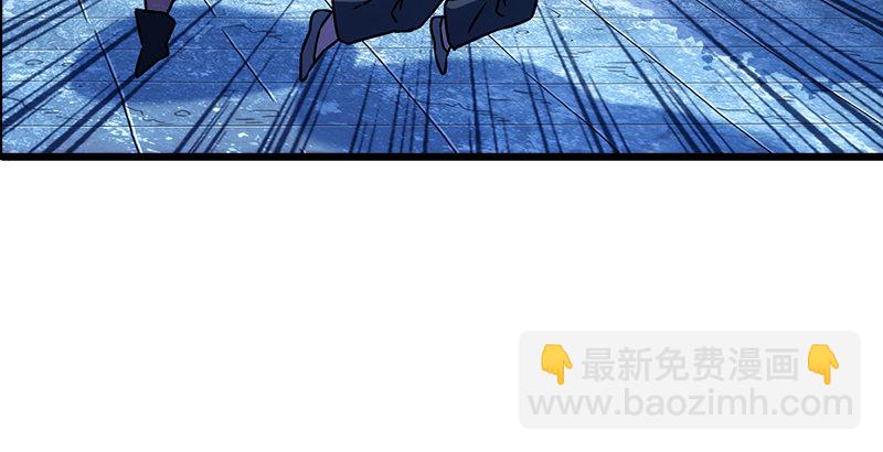 第二十四话 拜师！16