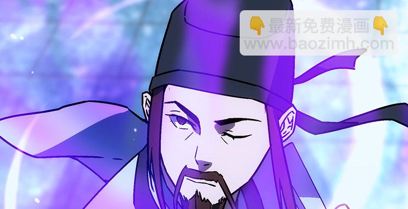 第二十四话 拜师！23