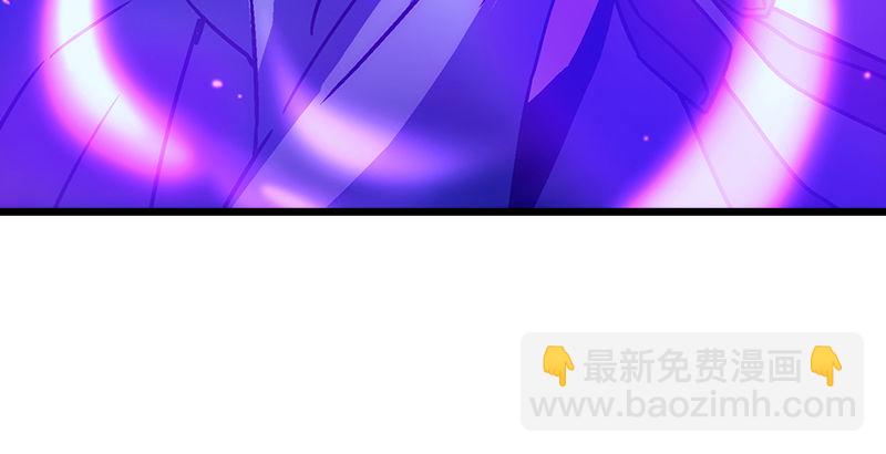 第二十四话 拜师！25