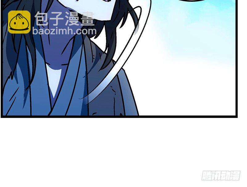 第二十四话 拜师！34