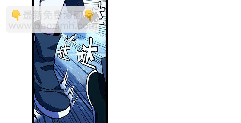 第二十四话 拜师！39